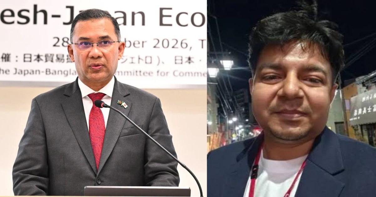 ‘আমার কাছে খুব আশ্চর্য লাগল,দেশে এত সমস্যা, অথচ আলোচনা আমজনতার তারেককে নিয়ে: প্রধানমন্ত্রী