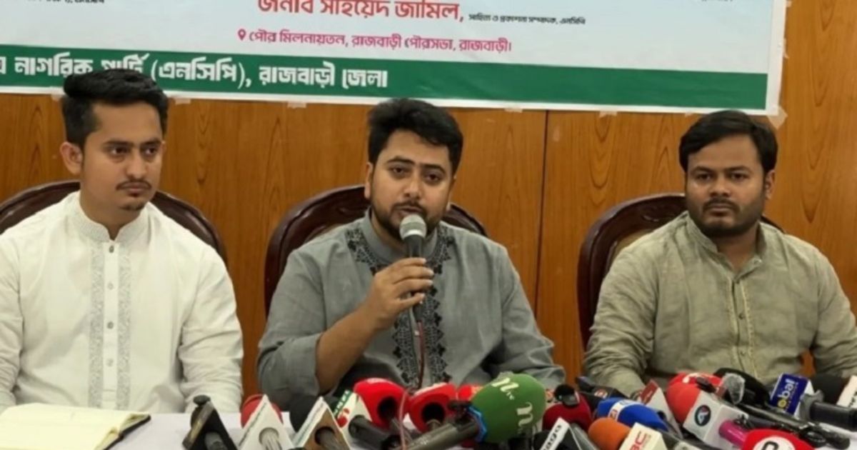 স্থানীয় নির্বাচনে জোট নয়, আলাদাভাবে অংশ নেবে এনসিপি: নাহিদ ইসলাম