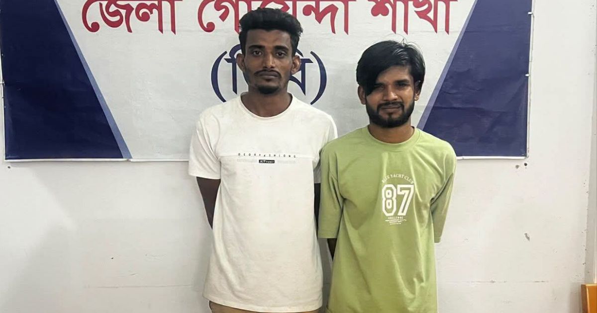 পটুয়াখালীতে ডিবি পুলিশের অভিযানে ইয়াবাসহ গ্রেপ্তার-২