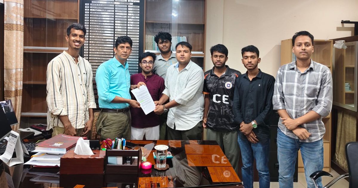 রাবি ক্যাম্পাসে মশা নিয়ন্ত্রণ, ফুডকোর্ট স্থাপন ও 5G ইন্টারনেট চালুর দাবিতে স্মারকলিপি প্রদান