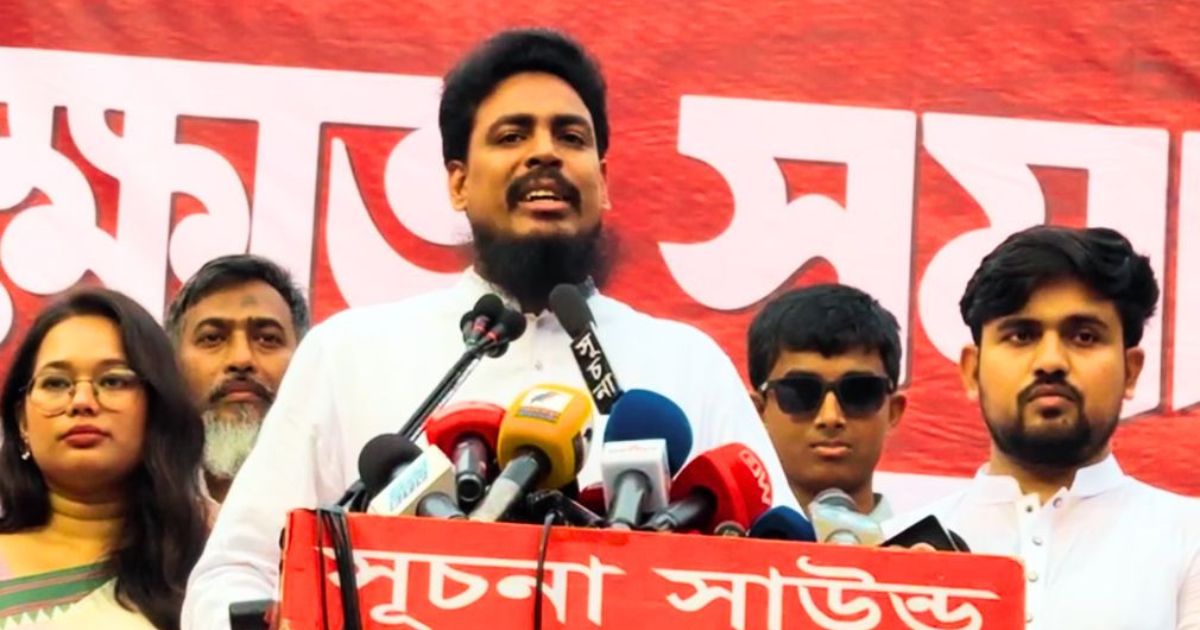 যে ব্যর্থ বাংলাদেশ আপনারা তৈরি করেছেন, এই ব্যর্থ বাংলাদেশের দায় সরাসরি তারেক রহমানকেই নিতে হবে’: আখতার হোসেন