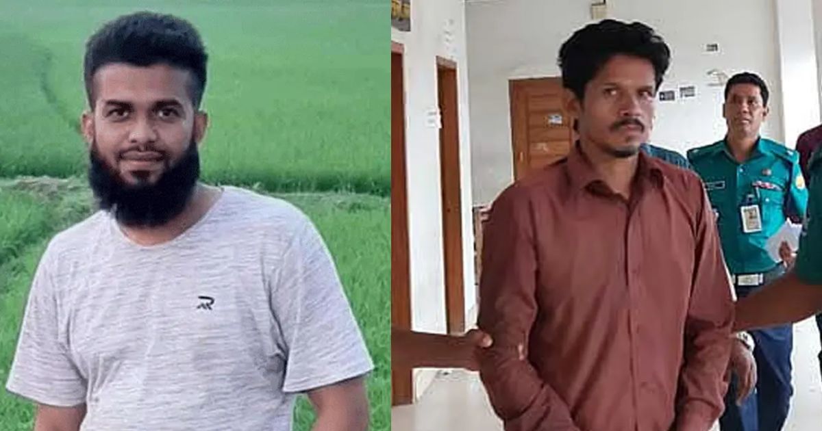 মিটফোর্ডে ব্যবসায়ী সোহাগকে পাথর মেরে হত্যা, প্রধান আসামির জামিন স্থগিত