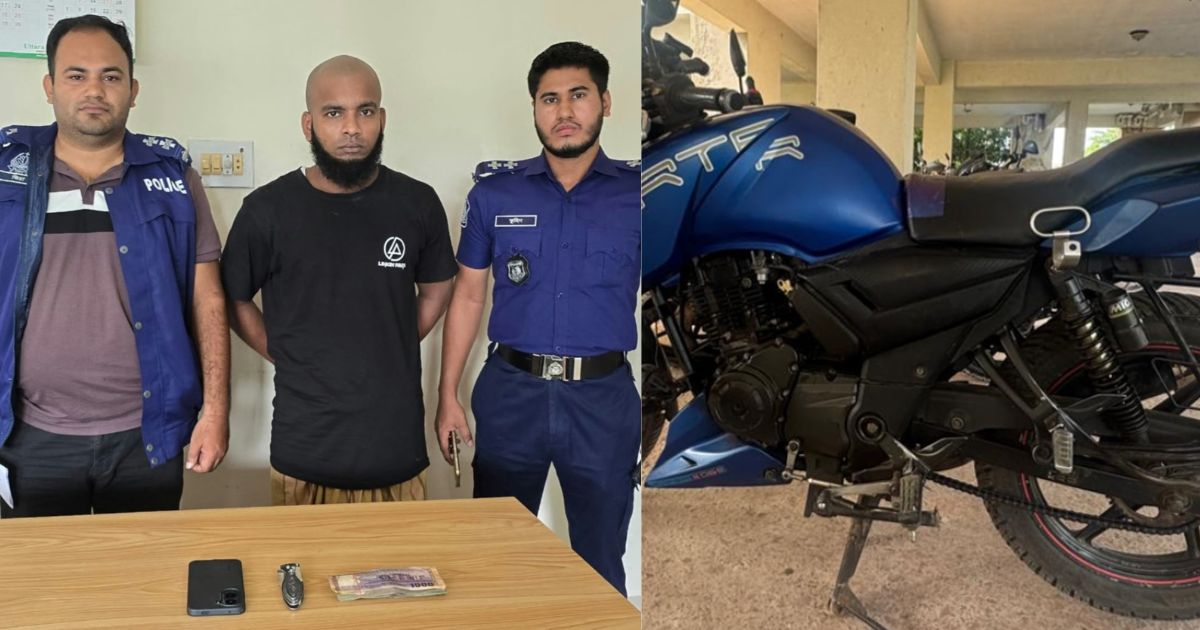 দৌলতখানে মাদকবিরোধী অভিযানে মাদক কারবারি আটক, চাকু-মোটরসাইকেলসহ জব্দ নগদ টাকা 