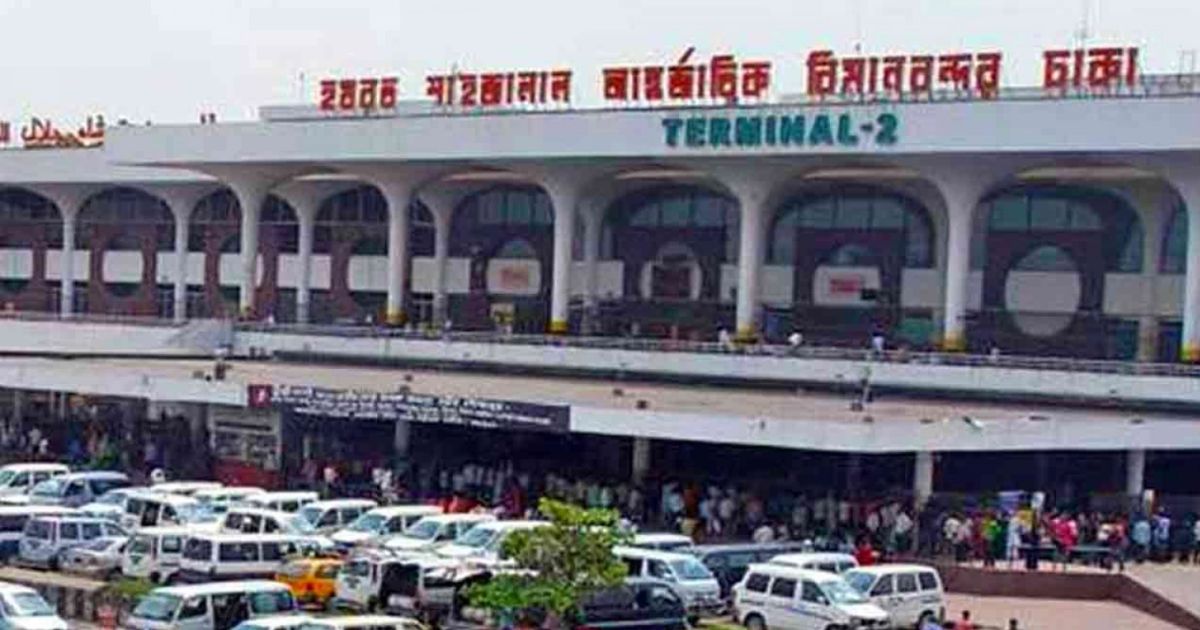 ৪০ মিনিট বন্ধ থাকার পর খুলল শাহজালাল বিমানবন্দরের রানওয়ে
