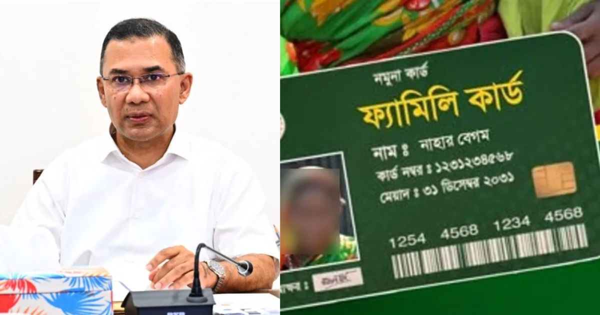 আগামীকাল থেকে ফ্যামিলি কার্ডের তথ্য সংগ্রহ শুরু, মসজিদ-মন্দির-গির্জায় প্রচারণার উদ্যোগ