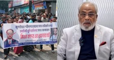 জি এম কাদেরকে গ্রেপ্তারের দাবিতে তার বাসার সামনে বিক্ষোভ-মিছিল