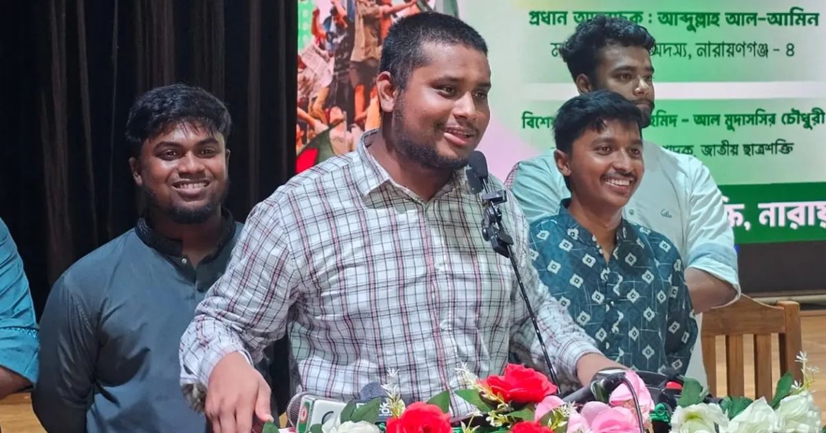 সরকার বিধবা কার্ড দিলে এমপির বউ সবার আগে এই কার্ড নেবে: হাসনাত আব্দুল্লাহ