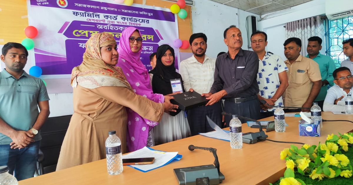 তালায় ফ্যামিলি কার্ড কার্যক্রমের অবহিতকরণ বিষয়ক প্রেস কনফারেন্স অনুষ্ঠিত