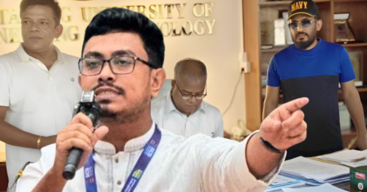 নির্লজ্জতার নতুন উদাহরণ, শিক্ষার্থী-শিক্ষক কেউ চায় না, তবুও ভিসি হওয়ার লোভ যাচ্ছে না বিএনপি নেতার: সাদিক কায়েম