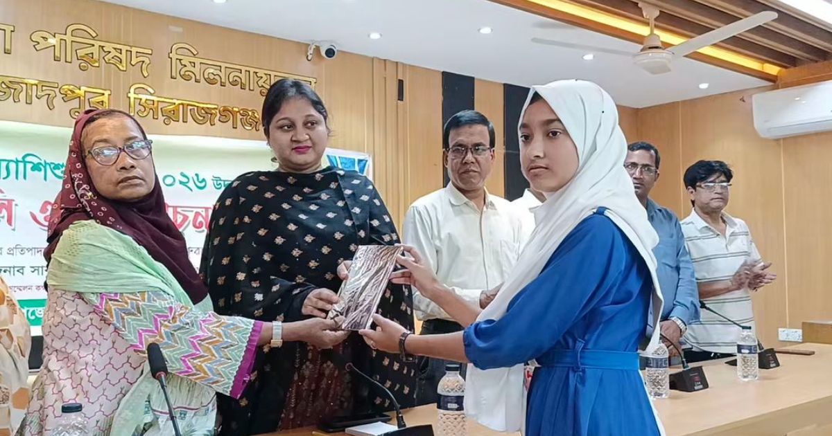 শাহজাদপুরে বিশ্ব কন্যাশিশু দিবস পালিত, বিভিন্ন ইভেন্টে শিক্ষার্থীদের মাঝে পুরস্কার বিতরণ