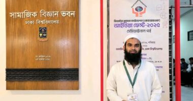 আইডিয়া ফেস্ট-২০২৫ চ্যাম্পিয়ন দলে কিশোরগঞ্জের কৃতিসন্তান কৃষিবিদ মুনিম