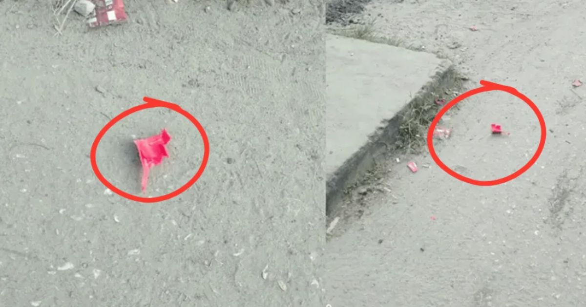 বিচারকের বাসভবনের সামনে একাধিক ককটেল বিস্ফোরণ