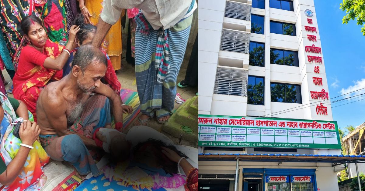 সিজারের মাত্র ২৮ দিন পর চলে গেল স্বপ্না, থেকে গেলো দুধের শিশু