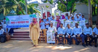 ধামইরহাটে আন্তর্জাতিক দুর্যোগ প্রশমন দিবস পালিত