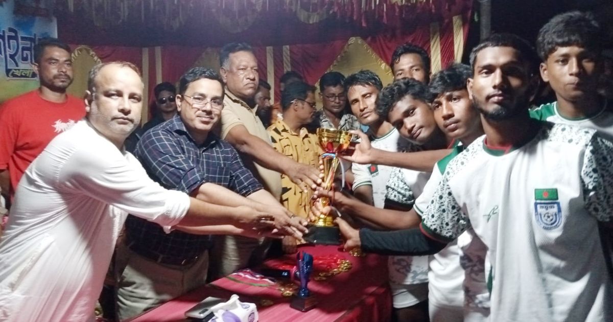 ডোমারে ফুটবল মিনিবার টুর্ণামেন্টের ফাইনাল খেলা অনুষ্ঠিত