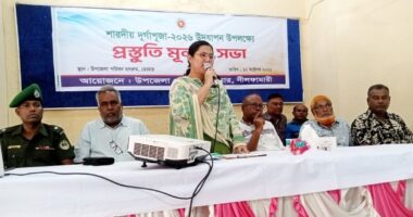  ডোমারে শারদীয় দূর্গাপূজা উদযাপন উপলক্ষ্যে প্রস্তুতি মূলক সভা