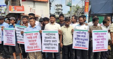 সাজেকে পর্যটন নিষেধাজ্ঞা প্রত্যাহারে ২৪ ঘণ্টার আল্টিমেটাম, হরতাল-অবরোধের হুঁশিয়ারি