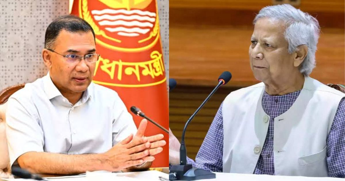তারেক রহমানের নির্দেশে যুক্তরাষ্ট্রে বিশেষ নিরাপত্তা ও প্রটোকল পাচ্ছেন ড. মুহাম্মদ ইউনূস