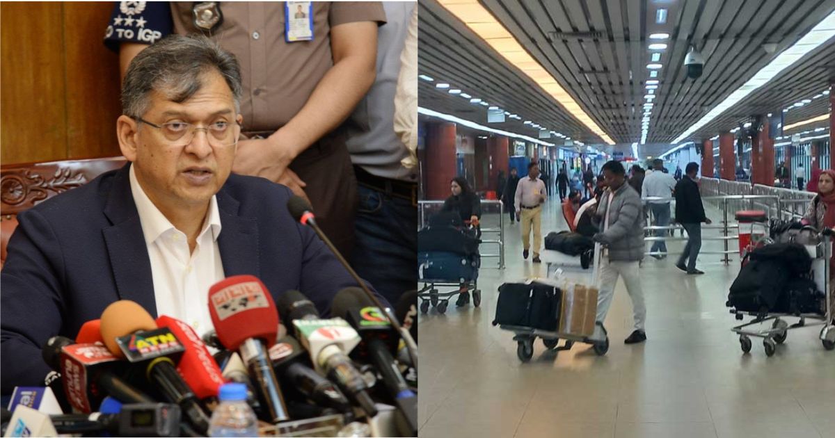 দেশের বিমানবন্দরগুলোর নিরাপত্তা ব্যবস্থার উন্নয়নে স্বরাষ্ট্রমন্ত্রীকে প্রধান করে কমিটি