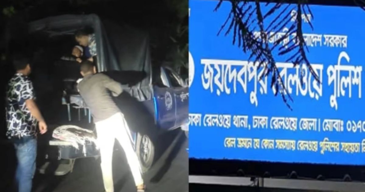 আসামি ছিনিয়ে নিতে পুলিশ ফাঁড়িতে হামলা, আহত ২
