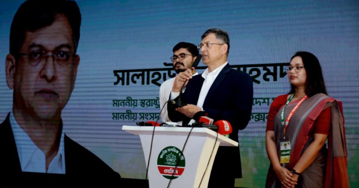 কোনো ধর্মীয় সম্প্রদায়কে রাজনৈতিক ভোটব্যাংক হিসেবে দেখা উচিত নয়: স্বরাষ্ট্রমন্ত্রী