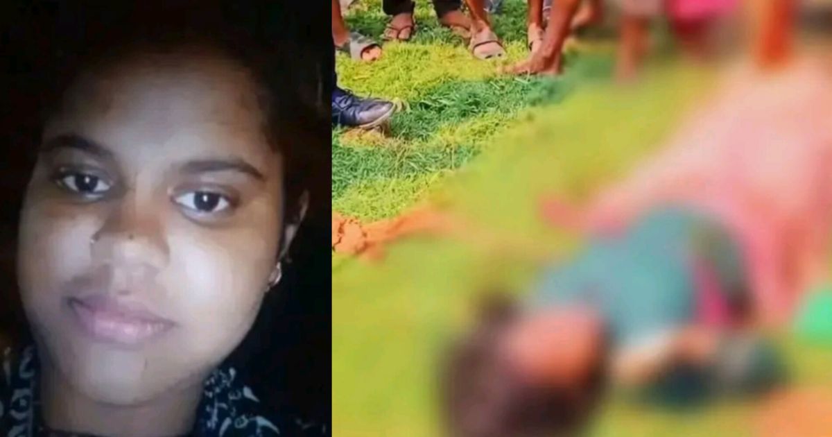 গাজীপুরে বিল থেকে উদ্ধার কিশোরীর পরিচয় মিলল