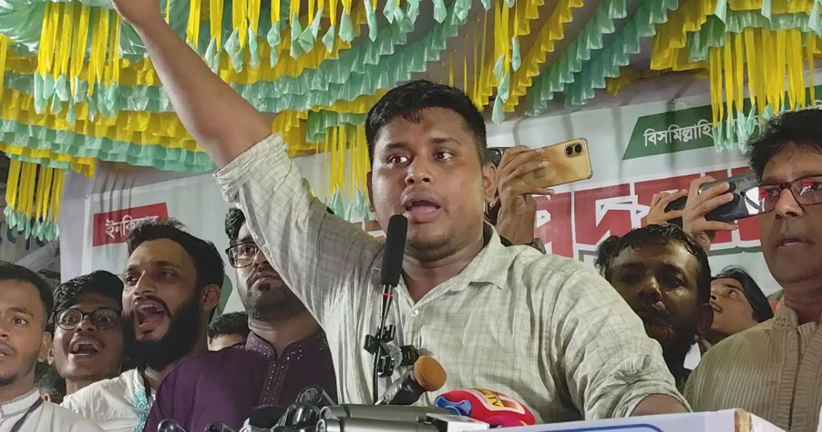 বিগত আওয়ামী লীগ সরকার ভোট চুরি করেছে, আর বিএনপি নির্বাচনের ফলাফল চুরি করেছে: হাসনাত আবদুল্লাহ