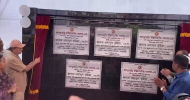খাগড়াছড়িতে ২০০ কোটি টাকার ইঞ্জিনিয়ারিং কলেজ, শিক্ষায় বৈপ্লবিক পরিবর্তনের আশা এমপি ওয়াদুদ ভূইয়ার