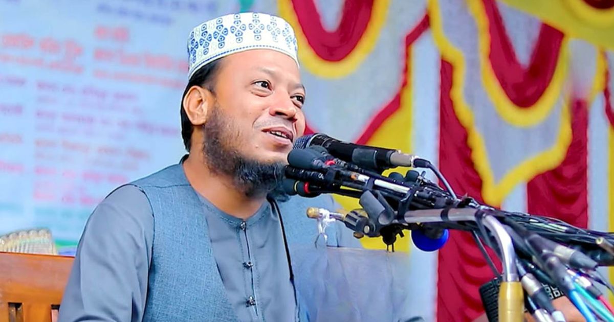 অনুমতি না মেলায় স্থগিত আমির হামজার মাহফিল