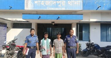 শাহজাদপুরে মন্দিরের পেছনে জুয়ার আসর থেকে আটক ২