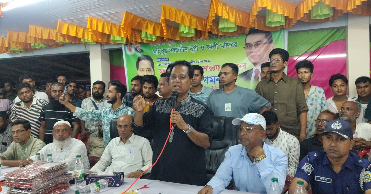 মহিপুরে দুর্গাপূজা মণ্ডপ পরিদর্শন করলেন সংসদ সদস্য এবিএম মোশাররফ হোসেন