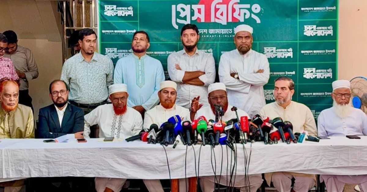 বিরোধী দলকে চকলেট দিয়ে খুশি করে, তারা বিরিয়ানি খায়: জামায়াত