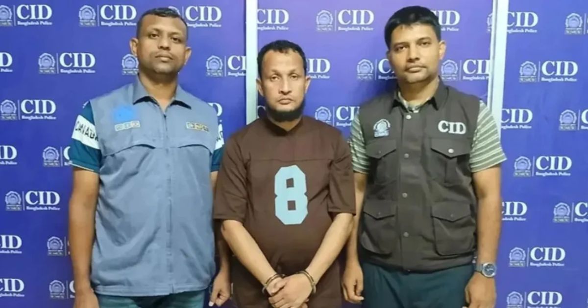 যুব উন্নয়নের প্রশ্নফাঁস: বিএআরসির সহকারী পরিচালক গ্রেপ্তার