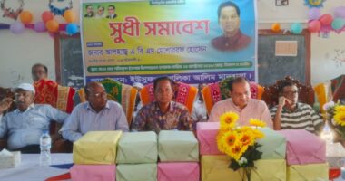 মহিপুরে ইউসুফপুর বালিকা আলিম মাদ্রাসার বিজ্ঞান ভবন নির্মাণকাজের উদ্বোধন