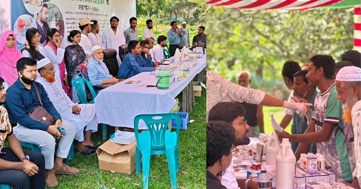 গাজীপুরে “জিভিএসএ”-এর উদ্যোগে বিনা মূল্যে ভেটেরিনারি মেডিকেল ক্যাম্পেইন অনুষ্ঠিত