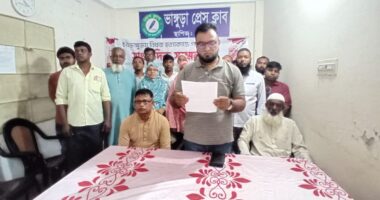 ভাঙ্গুড়ায় নারীর মৃত্যু নিয়ে হত্যার অভিযোগ, সুষ্ঠু তদন্তের দাবি