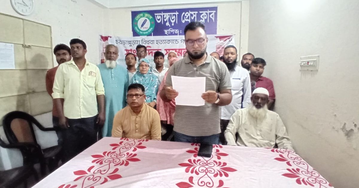 ভাঙ্গুড়ায় নারীর মৃত্যু নিয়ে হত্যার অভিযোগ, সুষ্ঠু তদন্তের দাবি