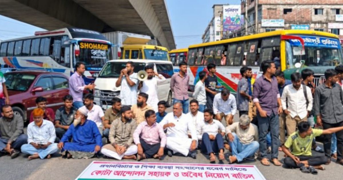 গাজীপুরে বিআরটি প্রকল্প বাতিলের সিদ্ধান্ত প্রত্যাহারের দাবি