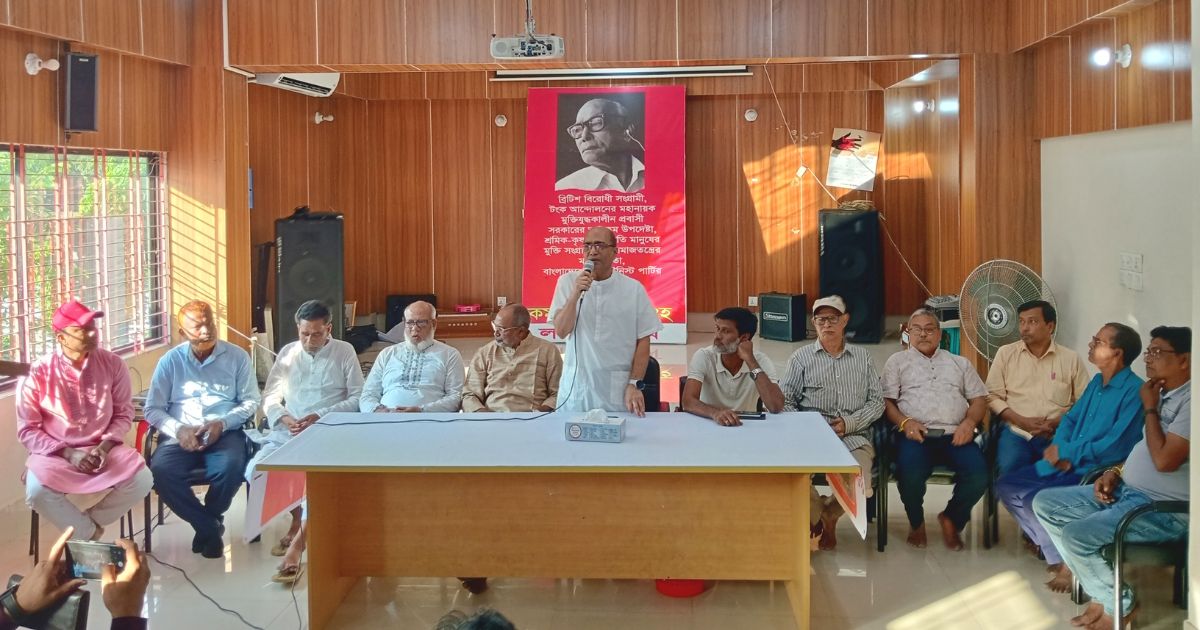 দুর্গাপুরে ৩১ ডিসেম্বর শুরু হচ্ছে ঐতিহ্যবাহী কমরেড মণি সিংহ মেলা
