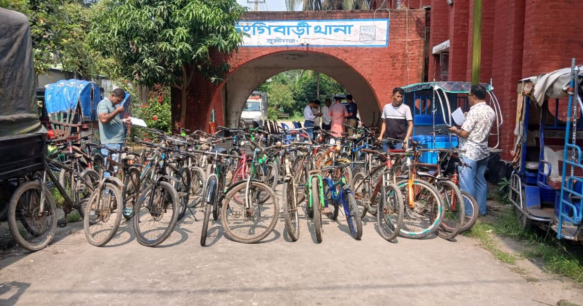 গোডাউনে মিলল ৪২ চোরাই বাইসাইকেল