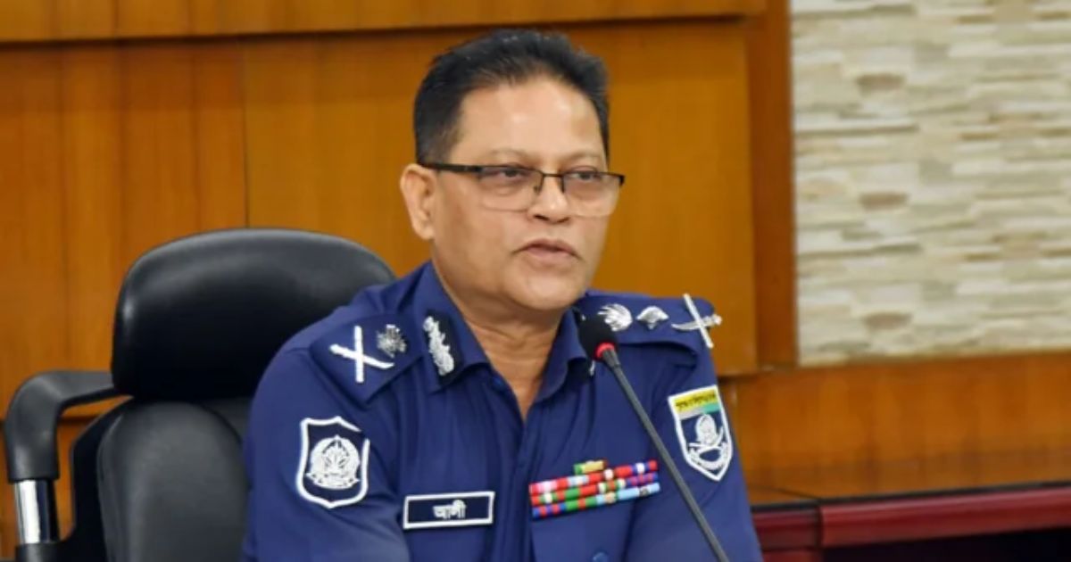 বিগত সরকারের আমলে পাড়া-মহল্লায় ডিলার তৈরি করে দেশজুড়ে মাদকের বিস্তার ঘটানো হয়েছিল: আইজিপি আলী