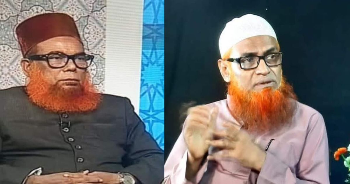 জাতীয় ইমাম সমিতির কেন্দ্রীয় কাউন্সিল সম্পন্ন কাজী আবু হোরাইরা সভাপতি, শাহ মুহাম্মদ নজরুল ইসলাম মহাসচিব পুনঃনির্বাচিত