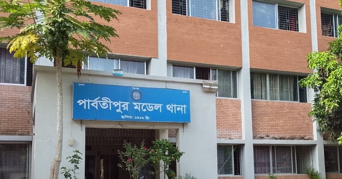 পার্বতীপুরে জমির বিরোধ মেটাতে গিয়ে প্রধান শিক্ষকের মৃত্যু, আটক ১