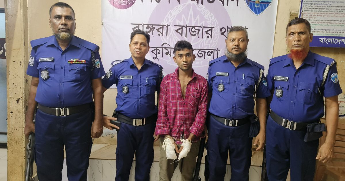 বাঙ্গরা বাজারে চাঞ্চল্যকর মাসুদ হত্যা: ১৬ ঘণ্টার মধ্যে রহস্য উদ্ঘাটন, মূল অভিযুক্ত ভাগিনা আটক