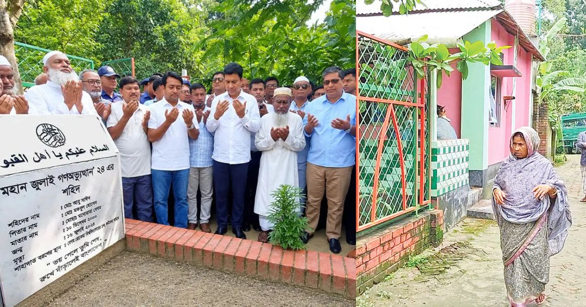 ঘোষণার ৫ দিনের মধ্যেই শহীদ আবু সাঈদের ঘরবাড়ি-কবরস্থানের উন্নয়নে কোটি টাকা ছাড়