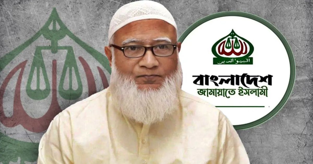 ৪ দিনের সফরে তুরস্কের উদ্দেশে ঢাকা ছাড়লেন জামায়াত আমির ডা. শফিকুর রহমান
