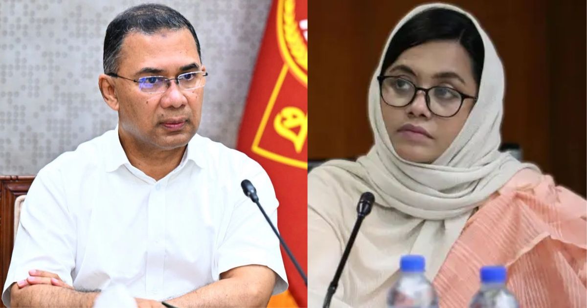 জনাব তারেক রহমান,আপনার নেতাকর্মীরা যে “বেপরোয়া সন্ত্রাসী চাঁদাকার্ড” ব্যবহার করছে, সেটা বন্ধ করার ব্যবস্থা নিন: মাহমুদা মিতু