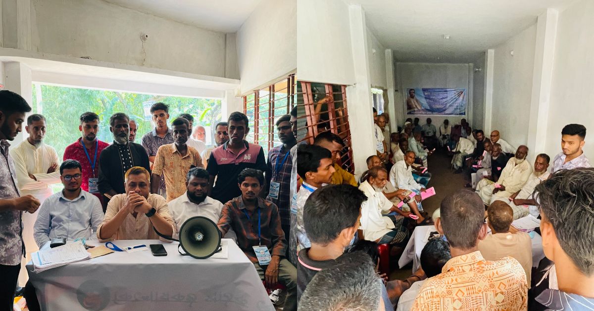 বড়লেখার বর্ণিতে ফয়সাল আহমদের সহযোগিতায় ফ্রি চক্ষু চিকিৎসা, সেবা পেলেন ৫ শতাধিক