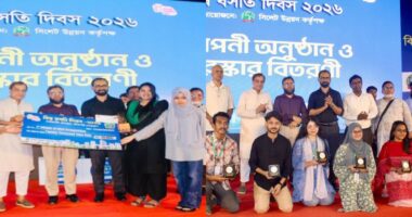 সিউকের উদ্যোগে সিলেটে দুই দিনব্যাপী বিশ্ব বসতি দিবসের আয়োজন সম্পন্ন
