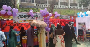 কুবি ফিন্যান্স অ্যান্ড ব্যাংকিং বিভাগের ব্যতিক্রমী উদ্যোক্তা মেলা
